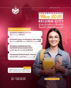 587b4e239210447.6924b41797aa7